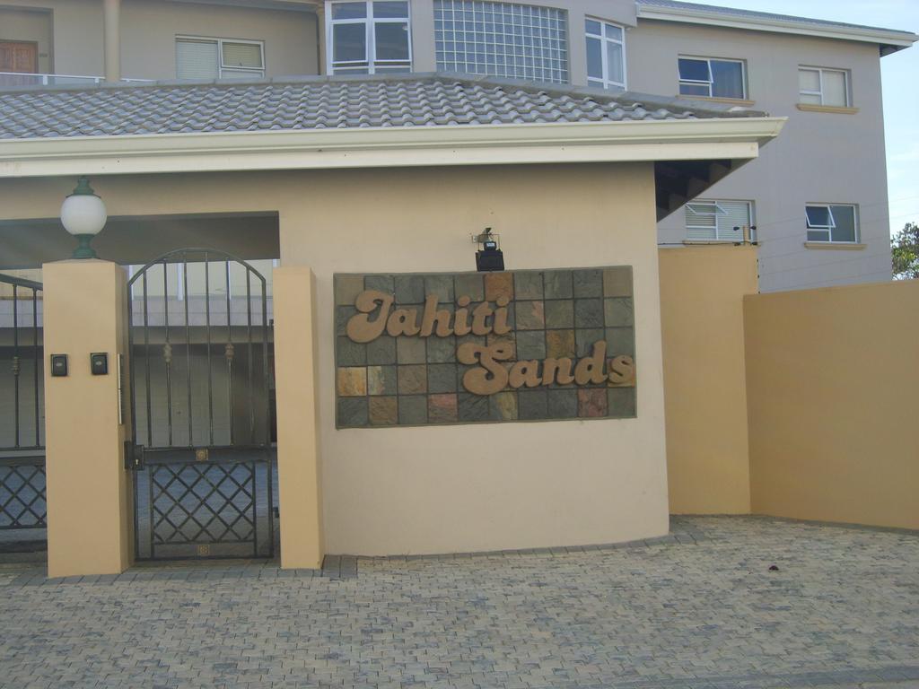 Tahiti Sands Маргит Номер фото
